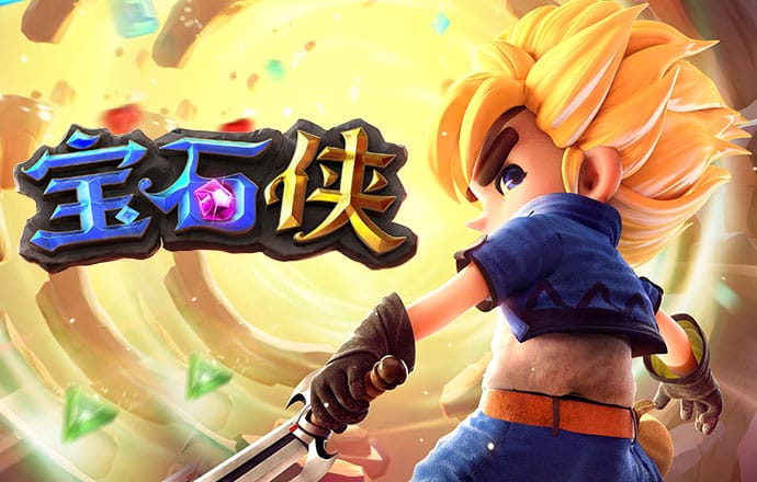 威斯尼斯人wns2299c
