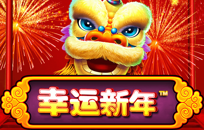 火博真人_官方网站