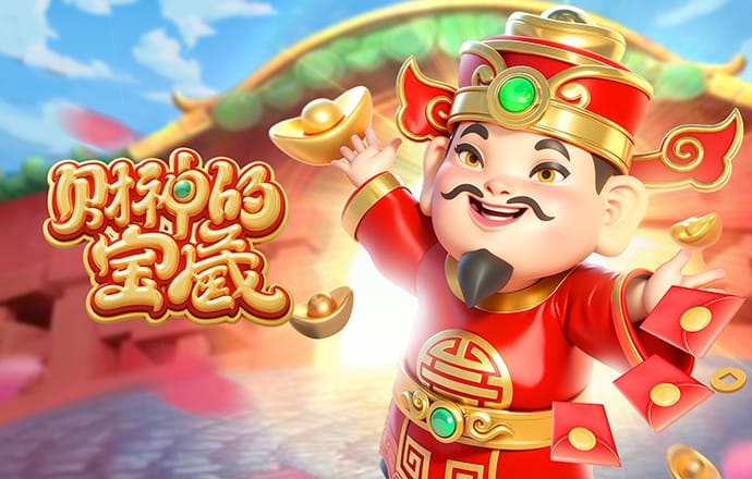 杏盛娱乐登录