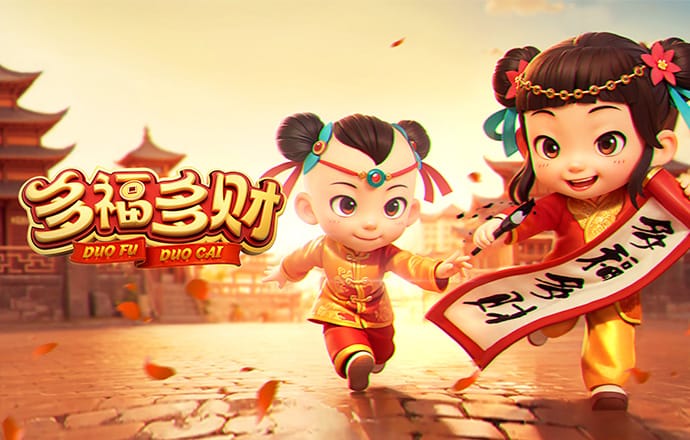 皇冠新现金网app下载