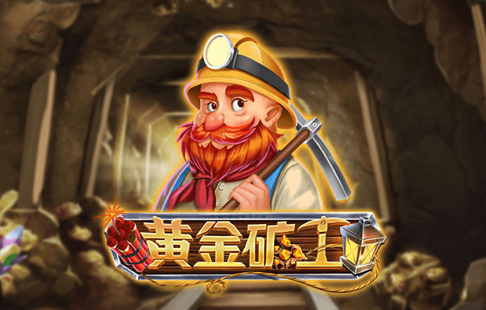 智博体育网页版