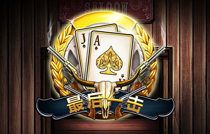 穆阳苑
